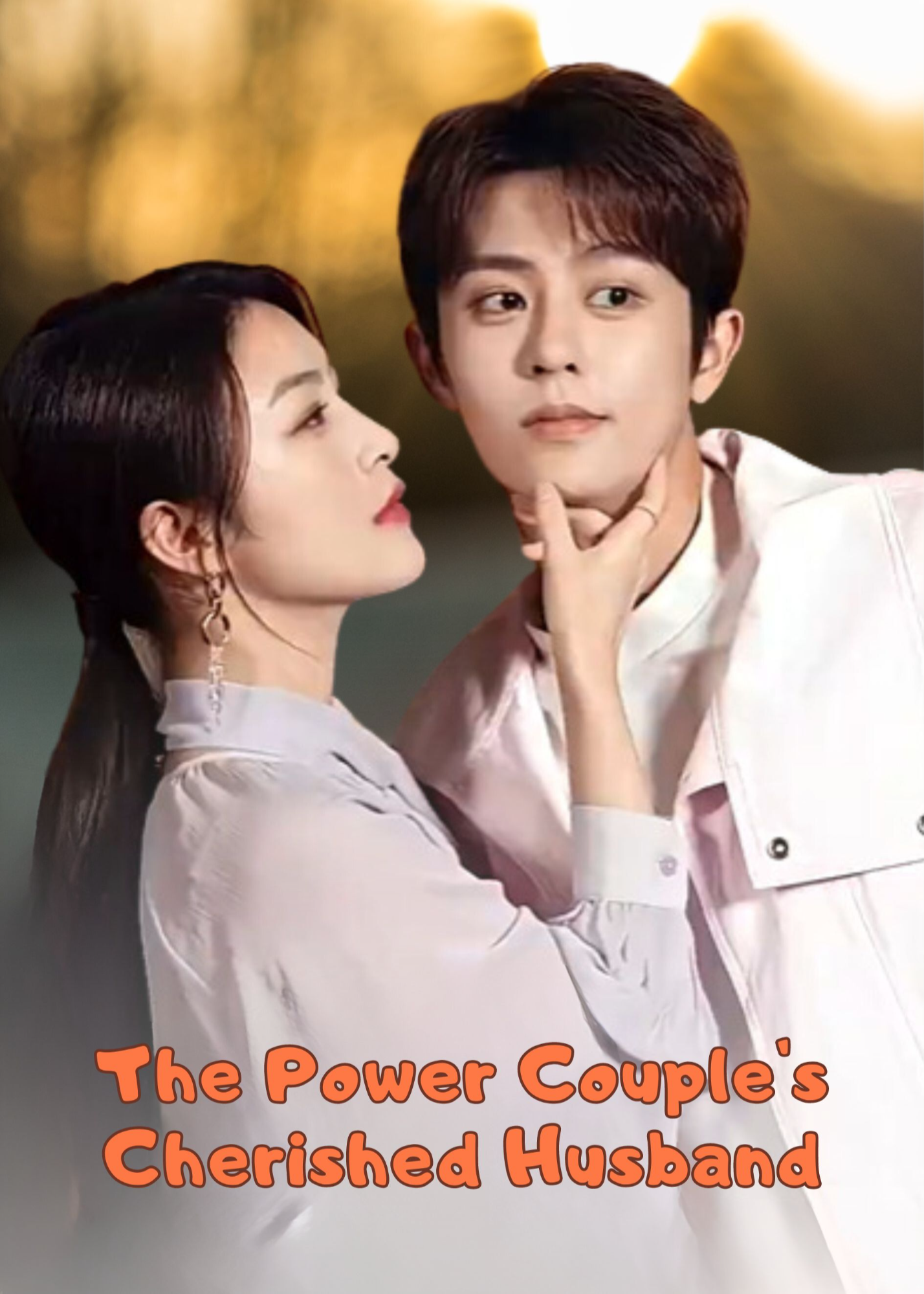 The Power Couple's Cherished Husband poster