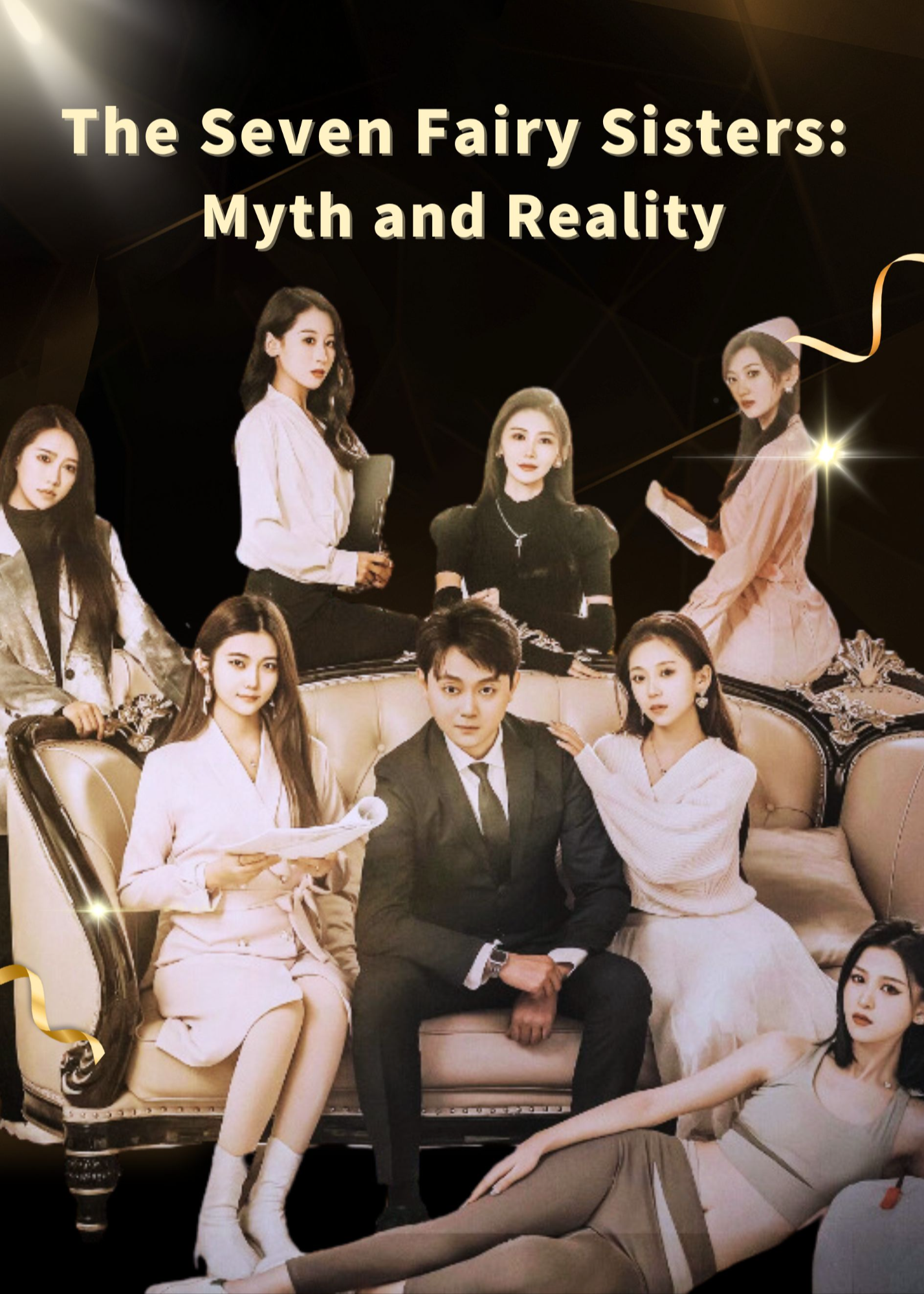 The Seven Fairy Sisters: Myth and Reality poster