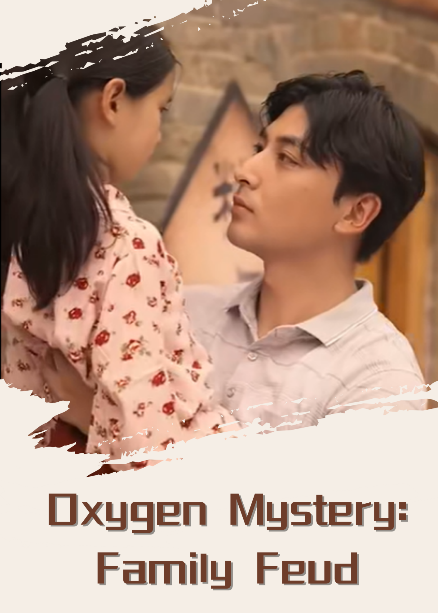 Oxygen Mystery: Family Feud poster