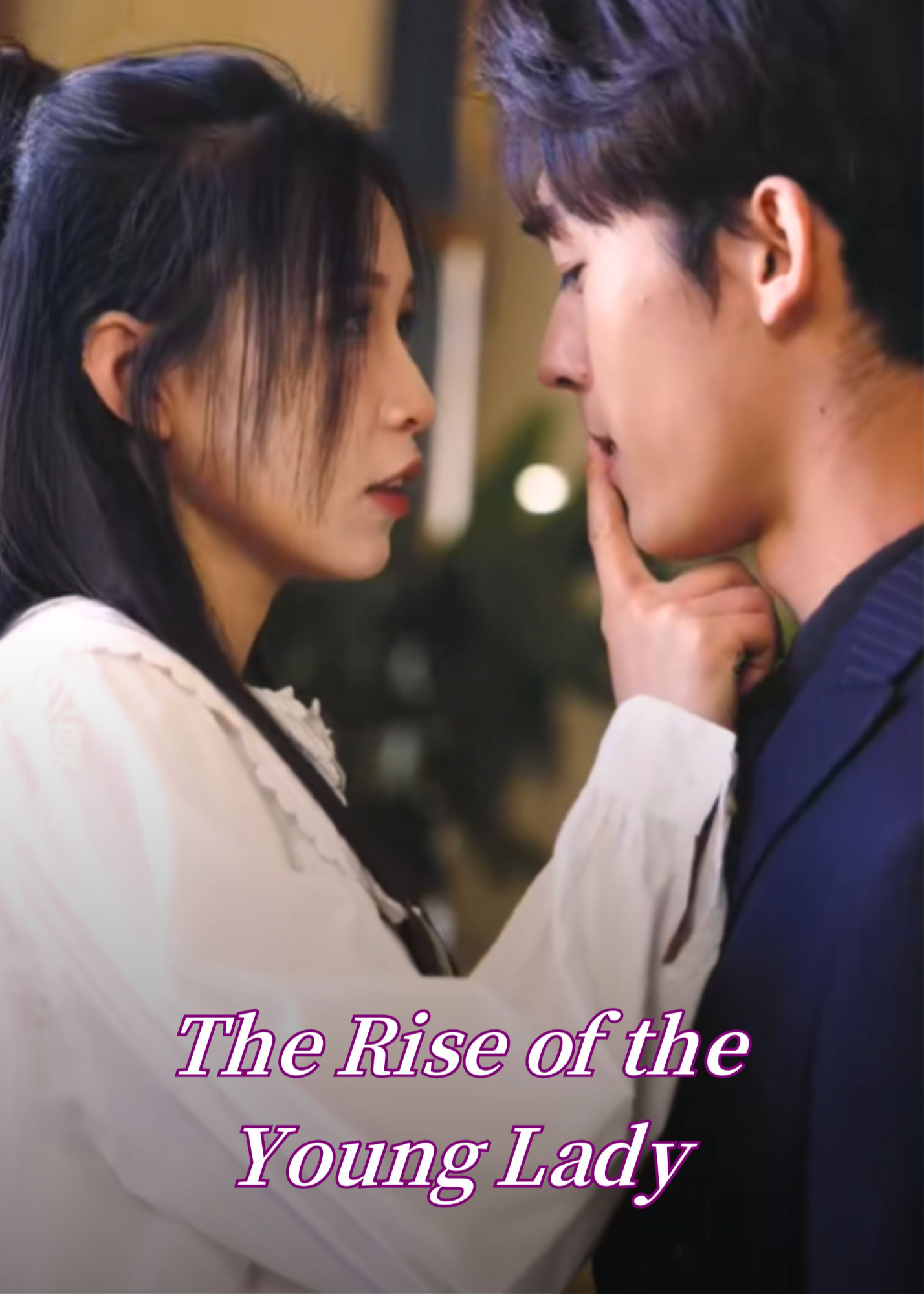 The Rise of the Young Lady poster
