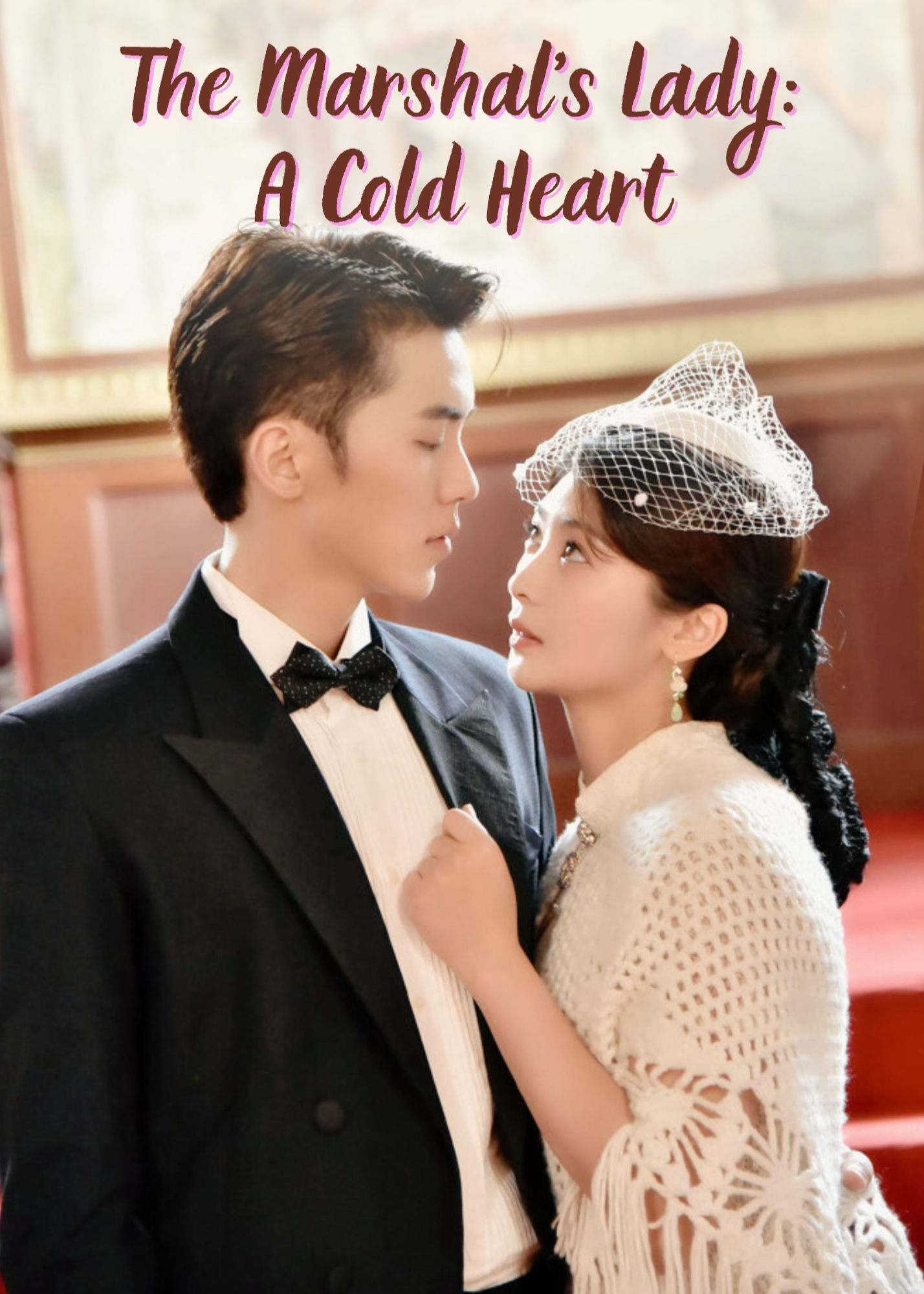The Marshal's Lady: A Cold Heart poster