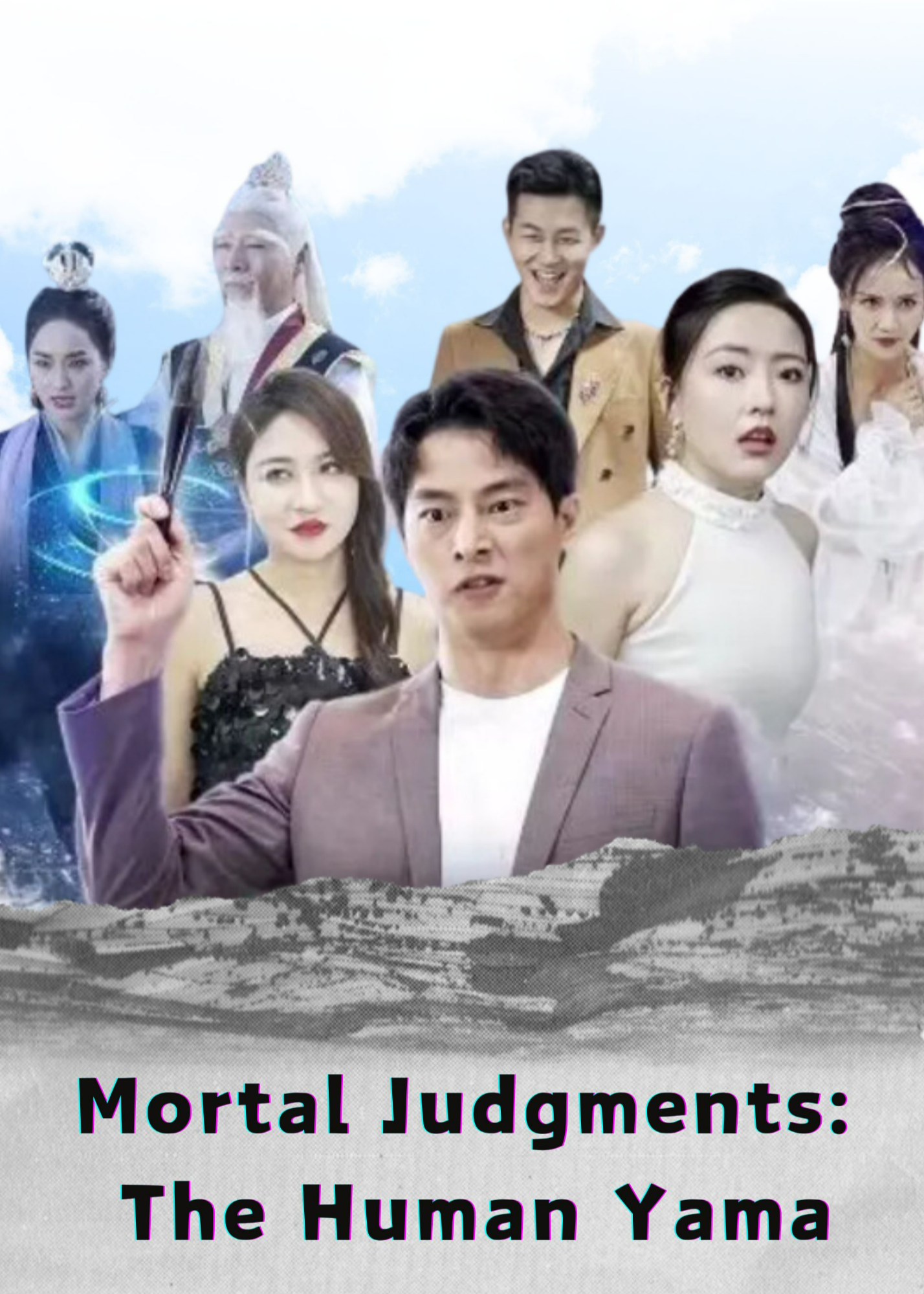 Mortal Judgments: The Human Yama poster