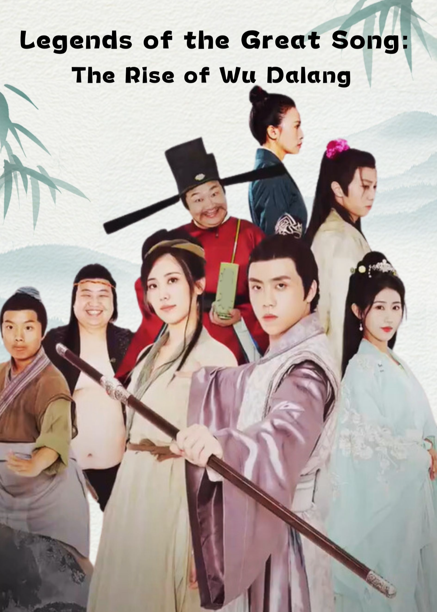 Legends of the Great Song: The Rise of Wu Dalang poster
