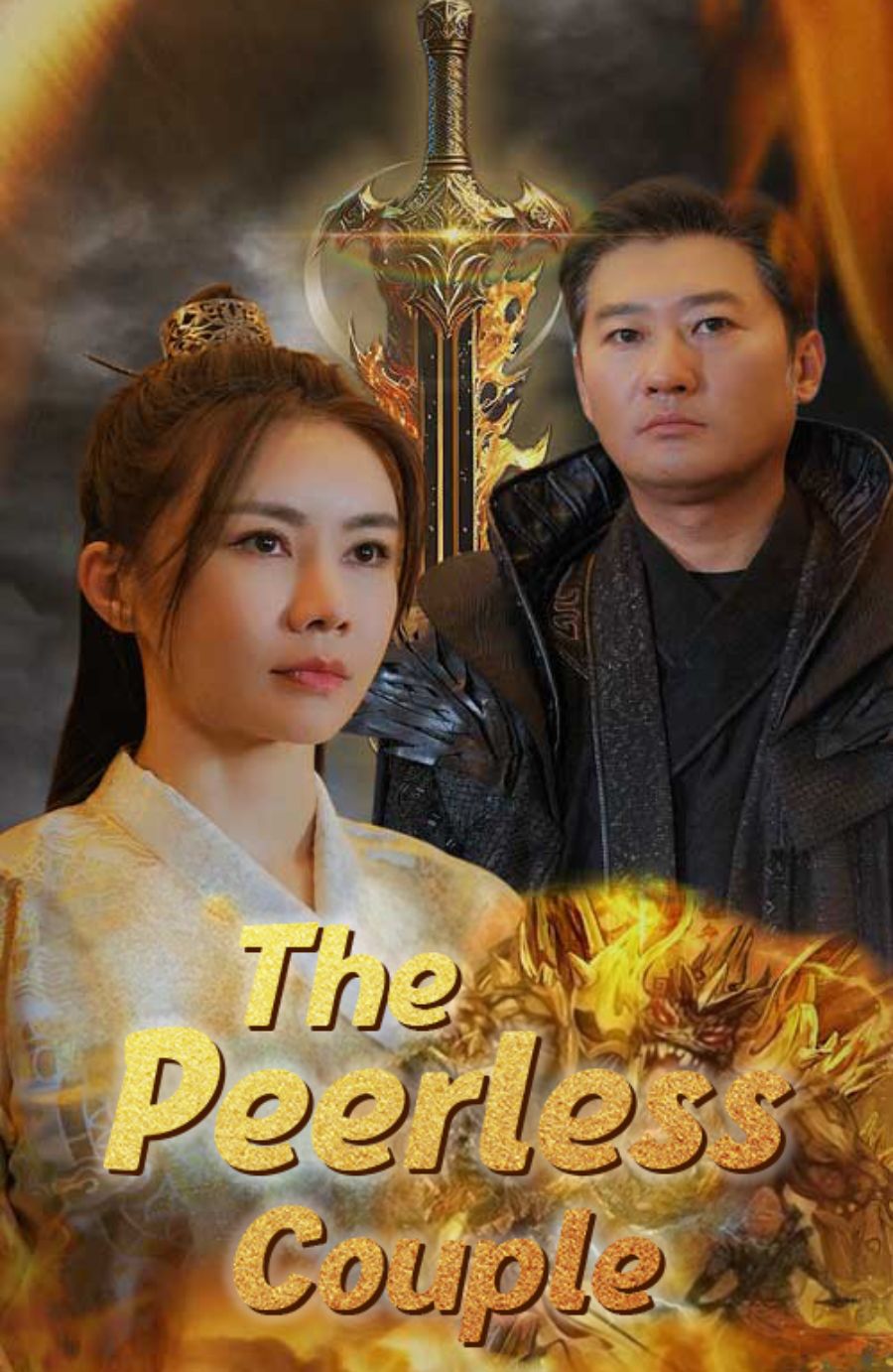 The Peerless Couple poster