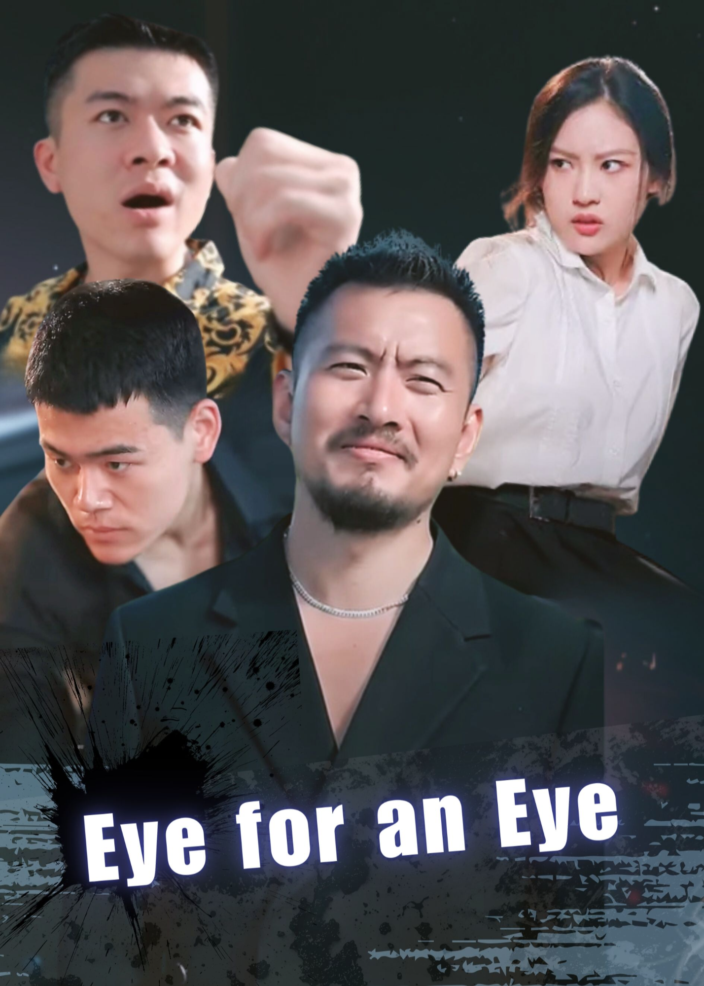 Eye for an Eye poster