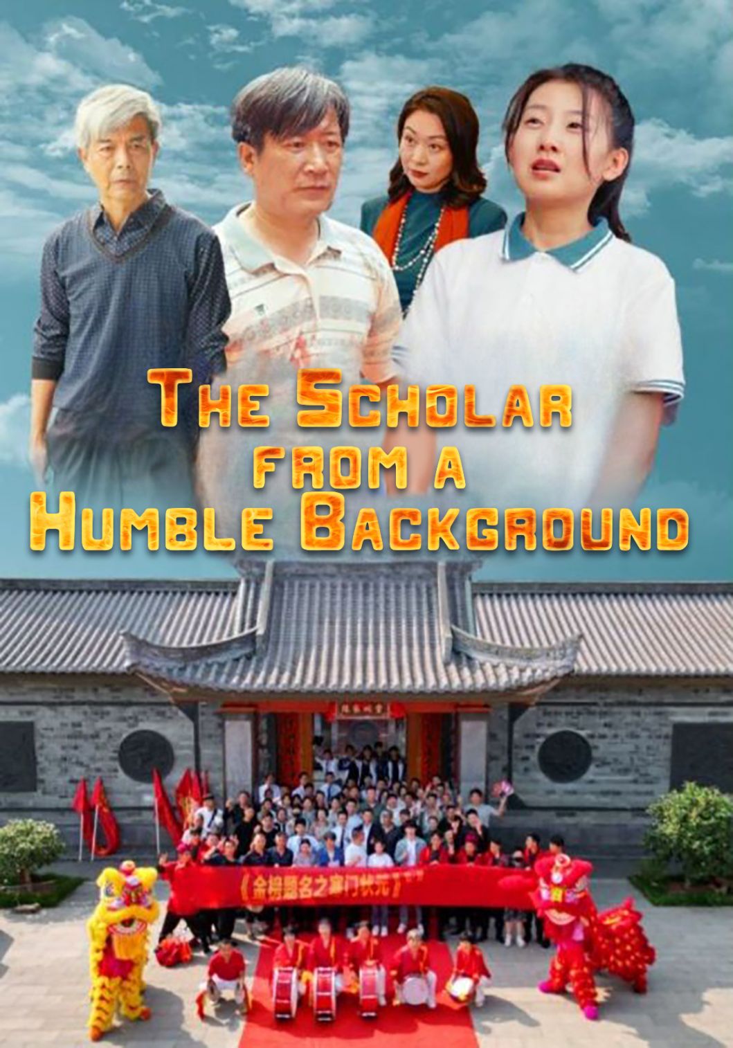 Scholar from a Humble Background poster