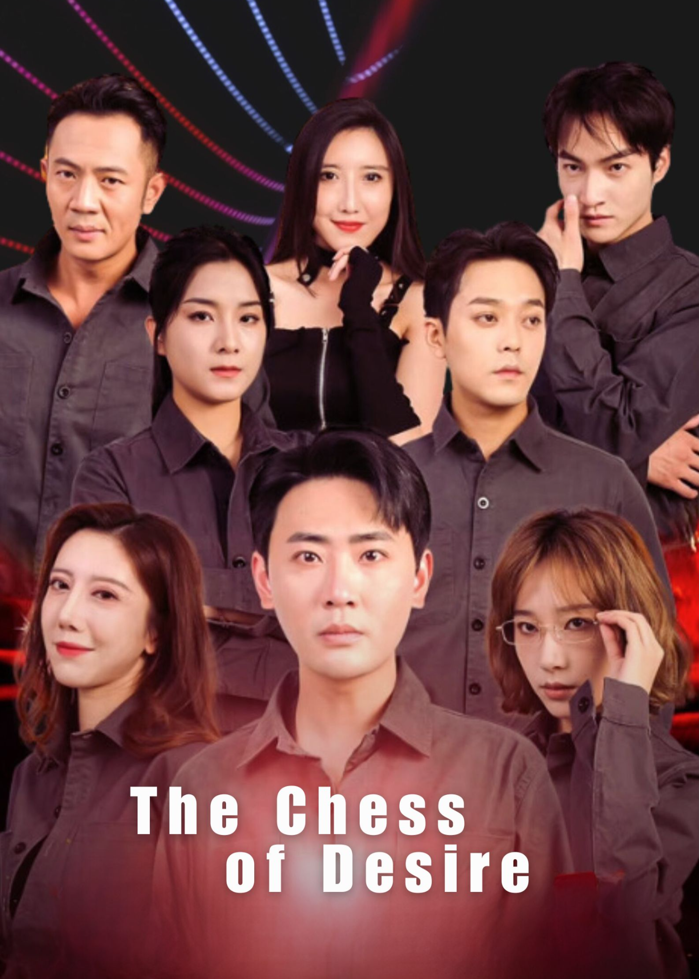 The Chess of Desire poster
