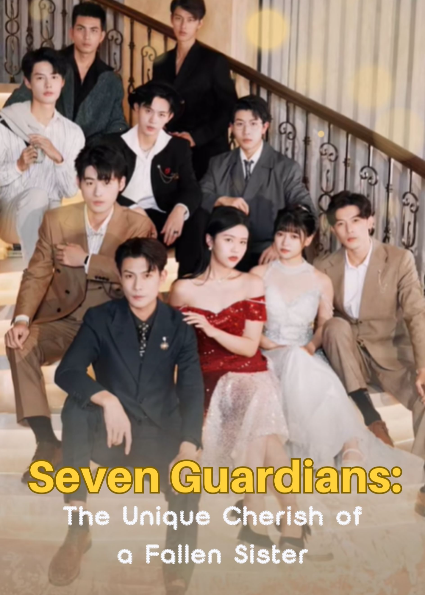 Seven Guardians: The Unique Cherish of a Fallen Sister poster