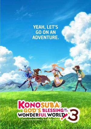 Konosuba: God's Blessing on This Wonderful World! [Version française] S1-S3