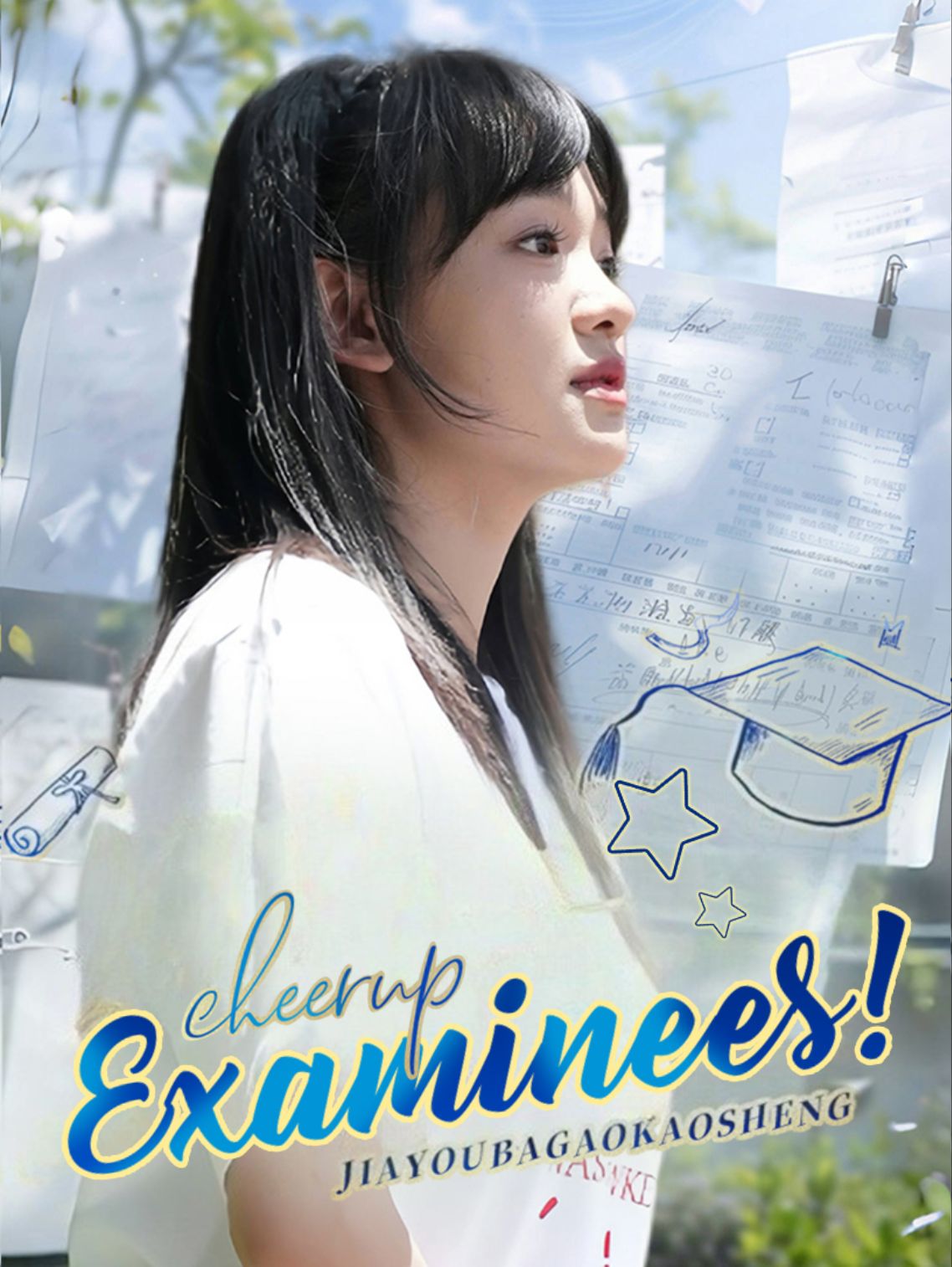 Cheer Up, Examinees! poster