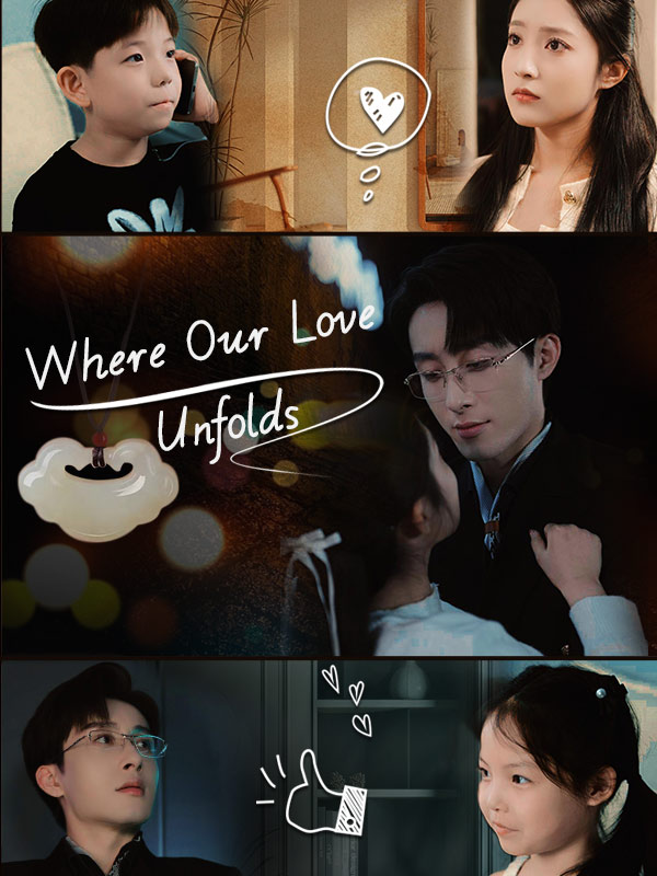 Where Our Love Unfolds poster