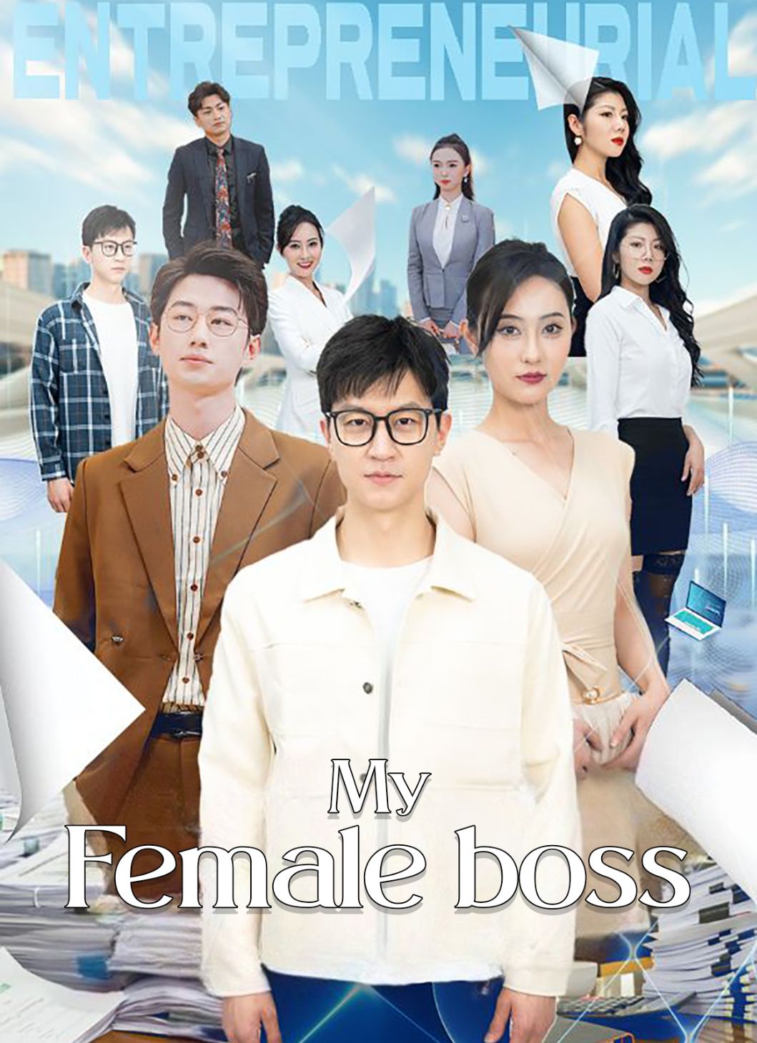 My Female Boss poster