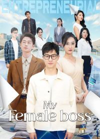 My Female Boss