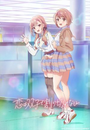 Love Is Indivisible by Twins [Russian]