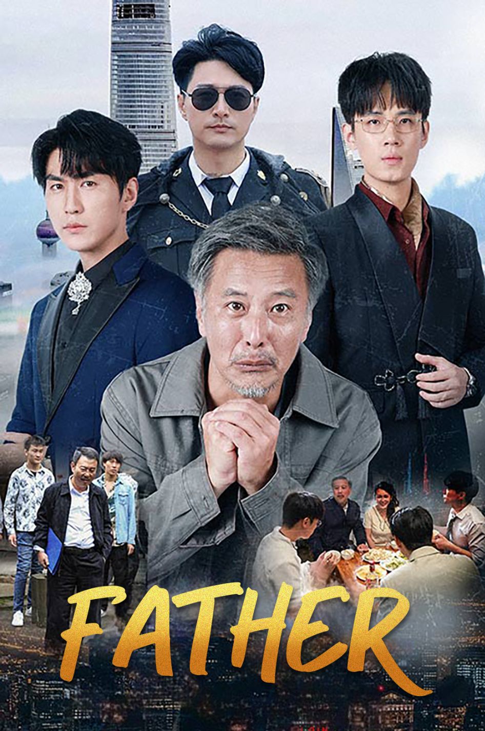 Father poster