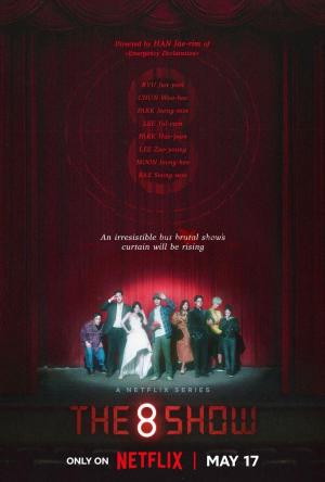 The 8 Show [Russian]