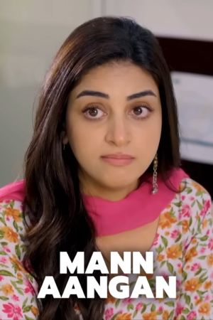 Mann Aangan [Urdu]