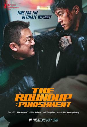 The Roundup: Punishment [Telugu]