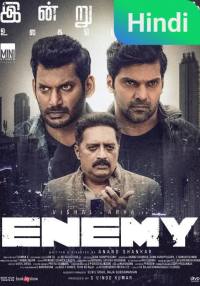 Enemy