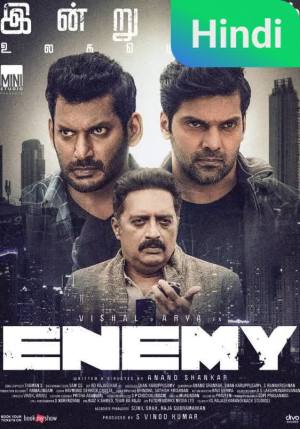Enemy
