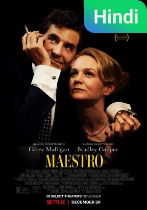 Maestro [Version française]