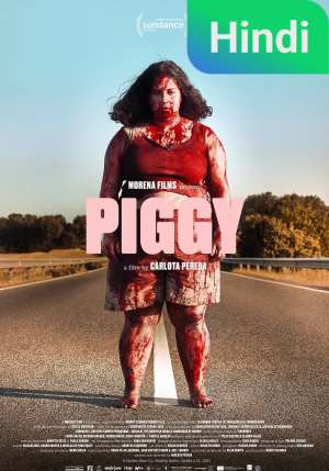 Piggy [Indonesian]