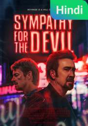 Sympathy for the Devil