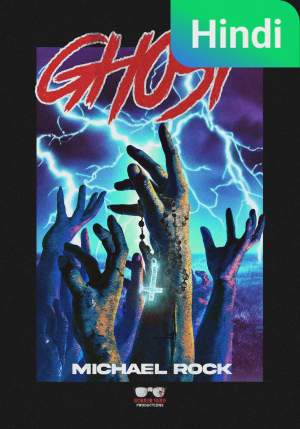 Ghost [Kannada]