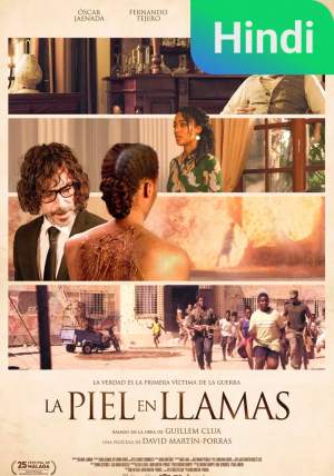 Skin in Flames [Hindi]
