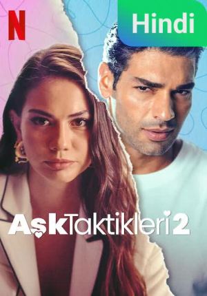 Love Tactics 2 [Hindi]