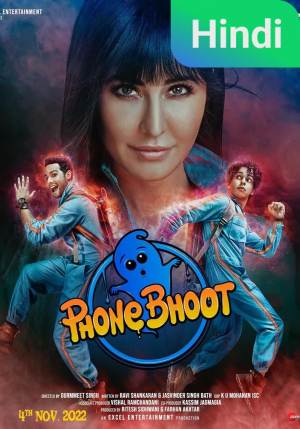 Phone Bhoot [Kurdish]