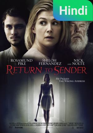 Return to Sender [Version française]