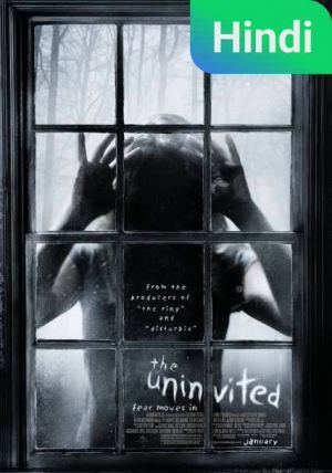 The Uninvited [Version française]