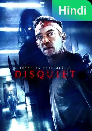 Disquiet [Hindi]