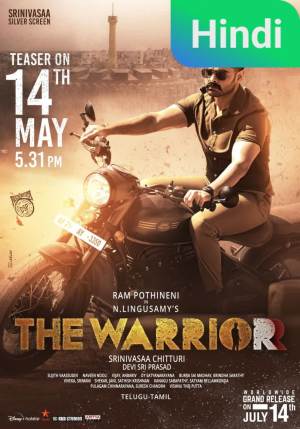 The Warriorr [Telugu]