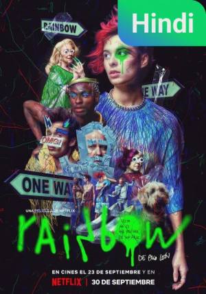 Rainbow [Version française]