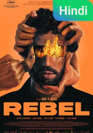 Rebel [Hindi]