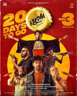 Keedaa Cola [Telugu]