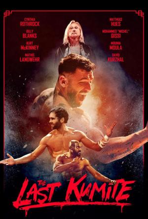 The Last Kumite [Russian]