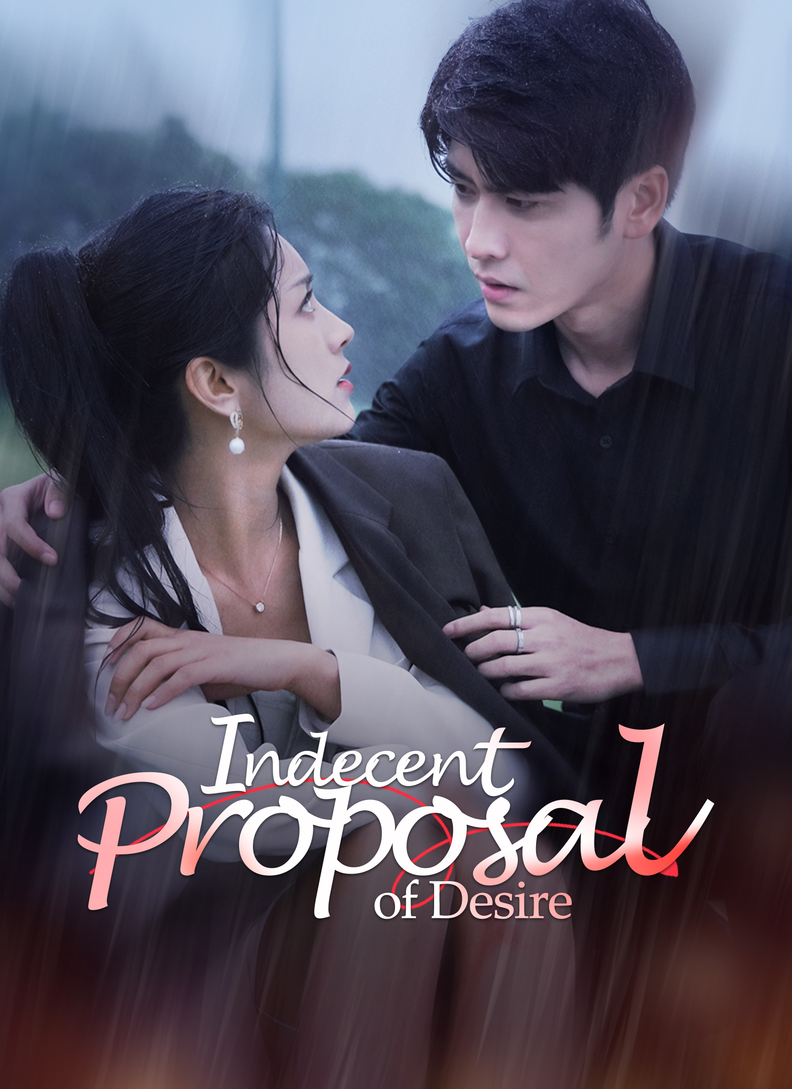 Indecent Proposal of Desire poster
