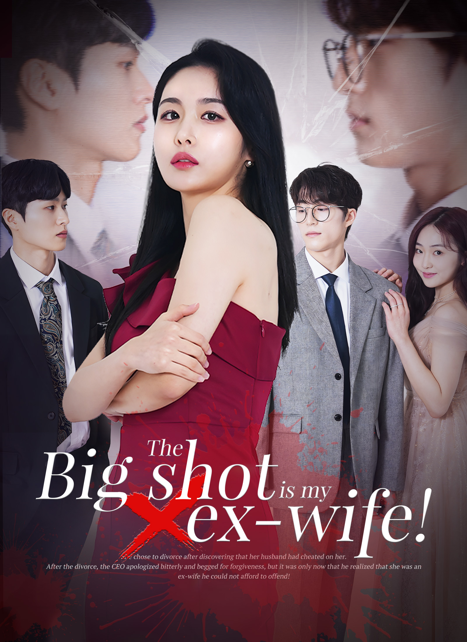 The big shot is my ex-wife! poster