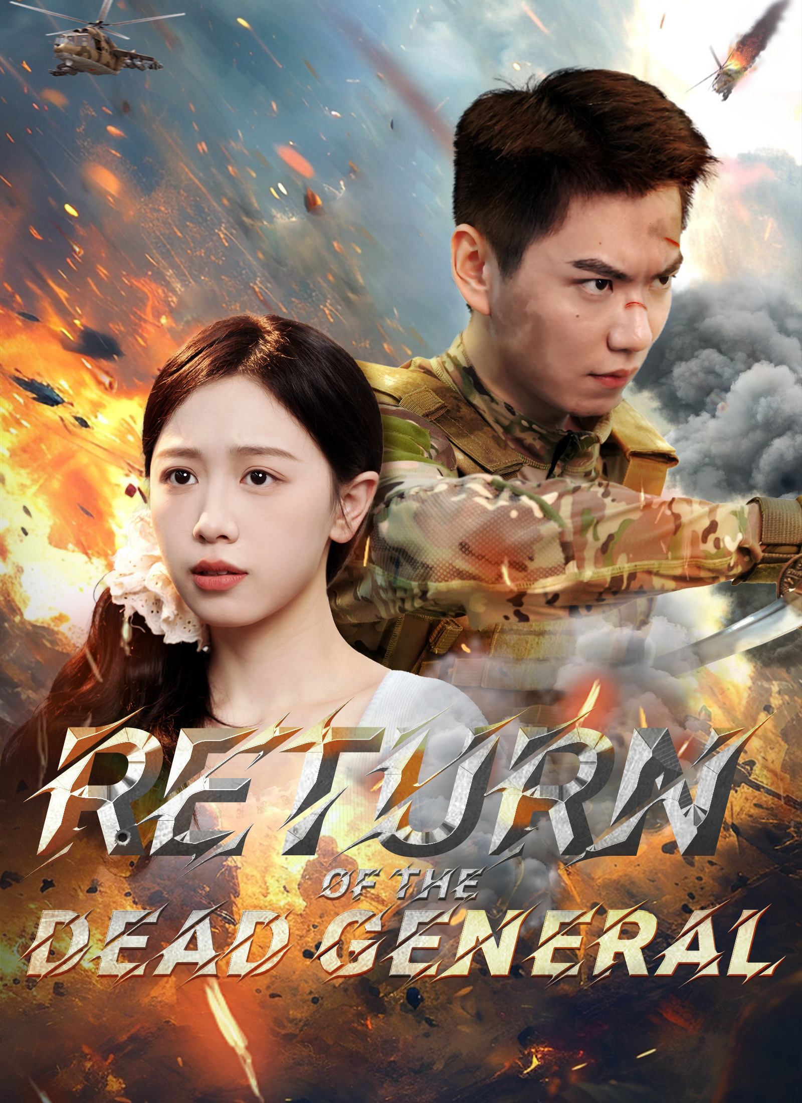 Return of the Dead General poster