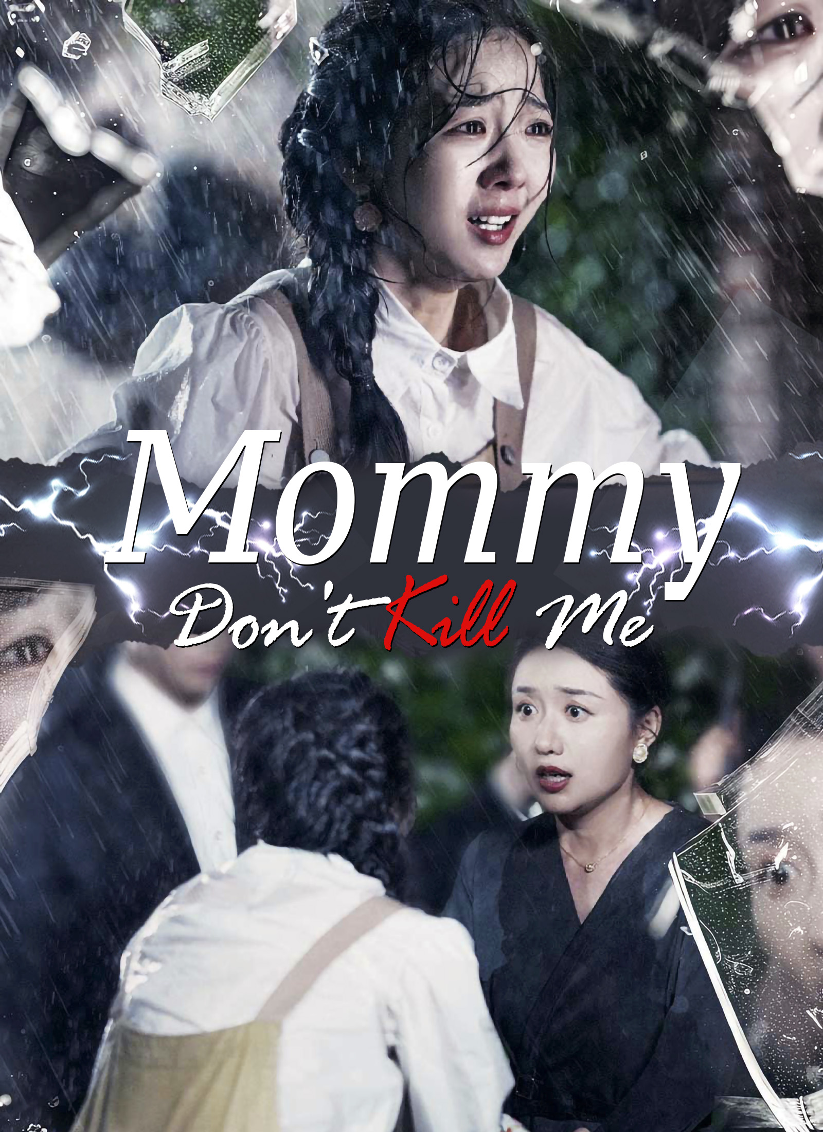 Mommy, Dont Kill Me poster