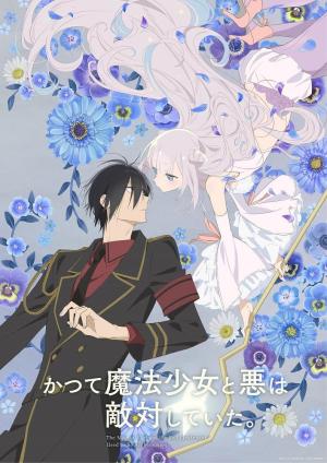 The Magical Girl and the Evil Lieutenant Used to Be Archenemies [Spanish]