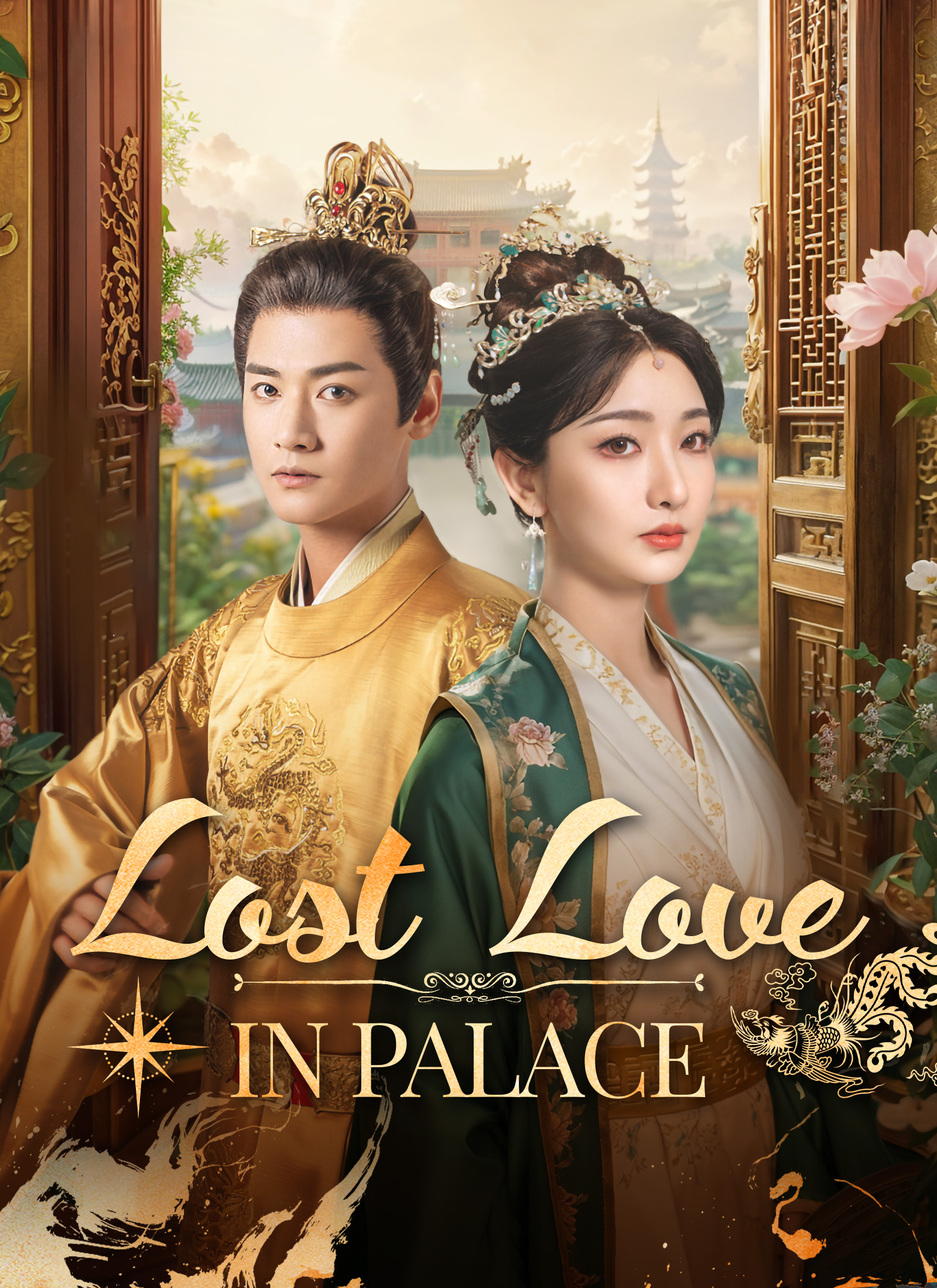 Lost Love in Palace poster