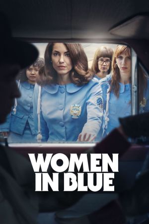 Las Azules [Indonesian]