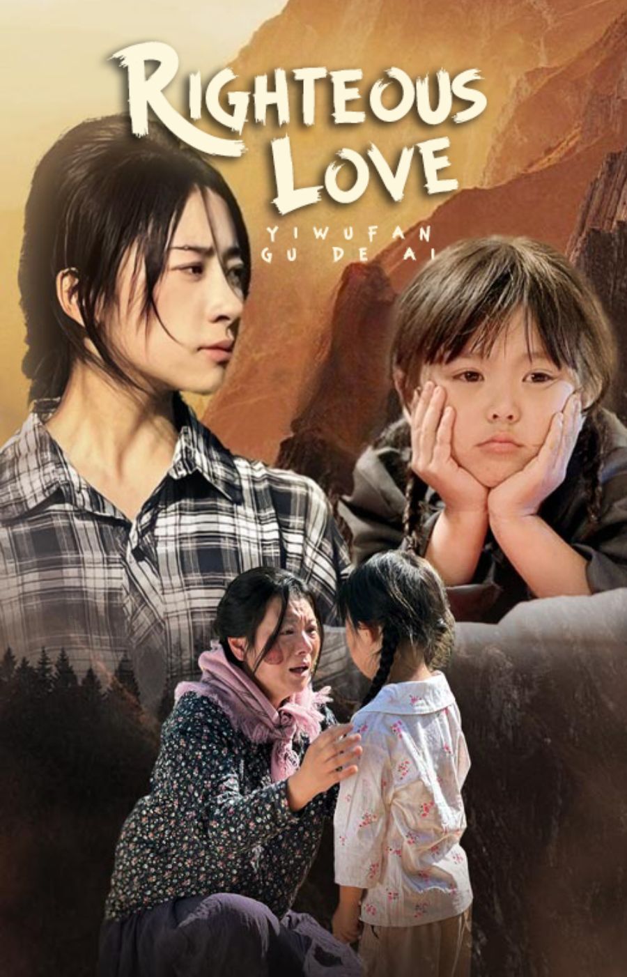 Righteous Love poster