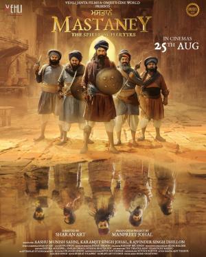Mastaney [Punjabi]