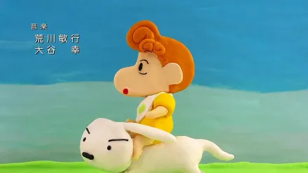 Trailer thumbnail