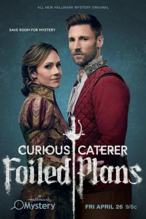 Curious Caterer: Foiled Plans [Russian]